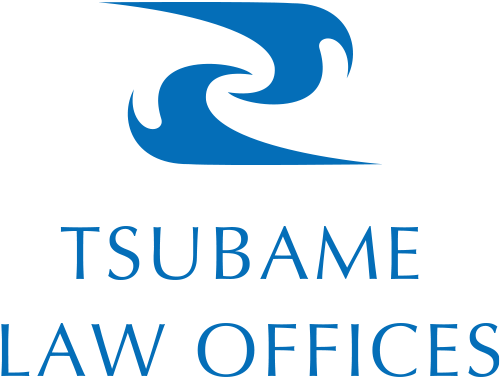 TSUBAME LAW OFFICES